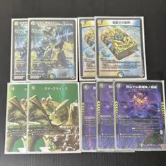 4cダーバンデデッキパーツのサムネイル
