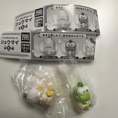 サンリオキャラクターズ　しゅうまい