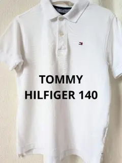 TOMMY HILFIGER ホワイトポロシャツ S/P (8/10)140