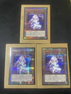 Item thumbnail for item 9dd81dac-a59f-4ab4-8c6e-050de4572275