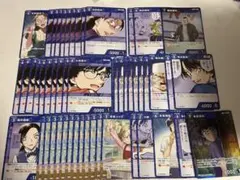 名探偵コナン まとめ売り | 可通過Doorzo在日本Mercari（メルカリ）上