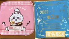 ちいかわ　ココス　第2弾　ミニタオル　ちいかわ