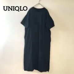 UNIQLO ユニクロ　レディース　Tシャツワンピース　黒　ブラック　ロング丈