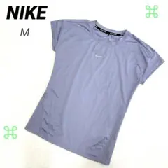 NIKE ナイキ DRI-FITランニングTシャツ M ラベンダー 半袖メッシュ