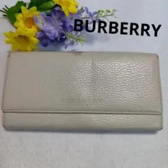 BURBERRY パンチングロゴ ラウンドファスナー長財布 ホワイト - メルカリ