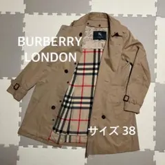 BURBERRY バーバリー トレンチコート 38 ベージュ