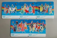 Item thumbnail for item cca42f81-3de3-47c5-84c6-11266d3b87d6