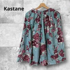Kastane 花柄フレアスカート ブルー ボルドー FREE ウエストゴムのサムネイル