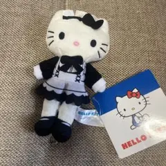 ハローキティ　足長キティ　メイド　キーホルダー