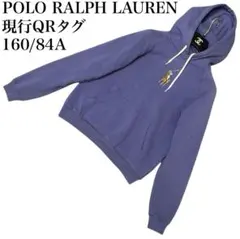 現行QRタグ POLO RALPH LAUREN ビッグポニー　フーディ　パーカ