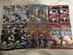 ポケカバラパック