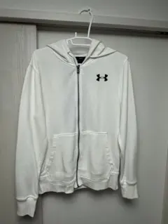 Under Armour フルジップパーカー ホワイト