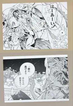 2025年最新】地縛少年花子くんバラ売りの人気アイテム - メルカリ