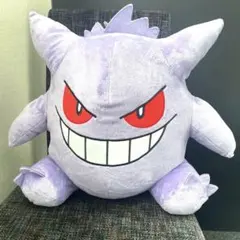 タグ付　ポケットモンスター めちゃもふぐっとぬいぐるみ～ゲンガー～