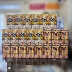 Bobby様専用 26個 レヴィ プライズフィギュア まとめ売り - メルカリ