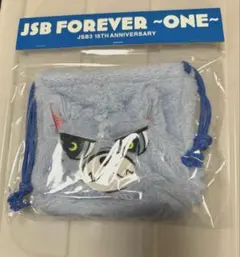 三代目 JSB FOREVER～ONE～ 巾着 登坂広臣 ØMI