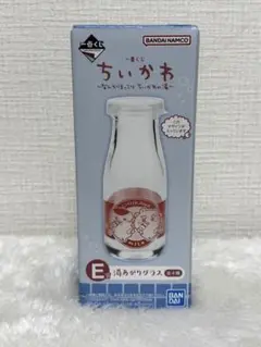 一番くじ　ちいかわ　〜なんかほっこり　ちいかわの湯〜　E賞 グラス