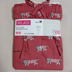 廃盤品 ユニクロ マイキー リサラーソン リラコ レッド
