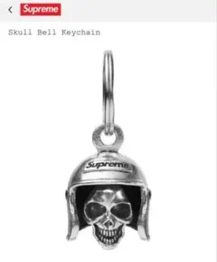 2026年最新】supreme スカルの人気アイテム - メルカリ