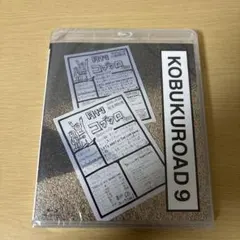 KOBUKUROAD 7 Blu-ray コブクロ ライブ映像 - メルカリ