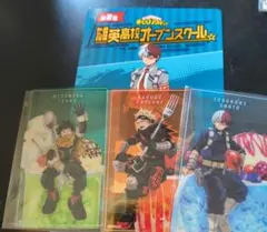 僕のヒーローアカデミア トレカセット