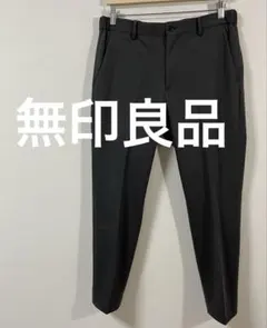 無印良品　MUJI　ストレッチジャージーノータックパンツ　Lサイズ　グレー　美品のサムネイル