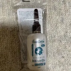 ベルセレージュ エッセンス HG Ⅱs - メルカリ