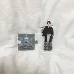 目黒蓮 アクリルスタンド第2弾