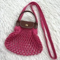 美品、ロンシャン、LONGCHAMP、網、ミニショルダーバッグ、ピンク、2way