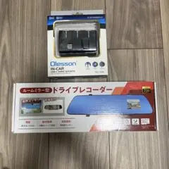 【ジャンク】SATO サトー DR300 バーコードプリンター キーボード ジャンク】SATO サトー DR300 バーコードプリンター キーボード - メルカリ