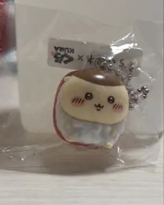 くら寿司 ちいかわ コラボ キーホルダー　くりまんじゅう