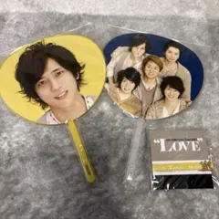 【新品未開封】嵐 ARASHI 二宮和也 コンサートグッズ　うちわ　ブレスレット