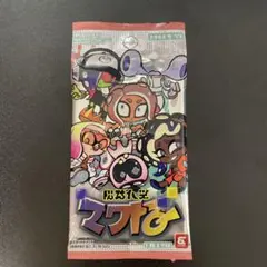 2026年最新】ナワバトラー カードの人気アイテム - メルカリ