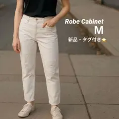 ★新品タグ付き★ ホワイトデニムパンツ ダメージ加工 きれいめシルエット M