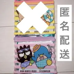 はぴだんぶい　スシロー　はぴなついぇい！ファスナーポーチ