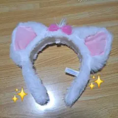 ディズニーカチューシャ☆マリーちゃん