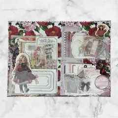 【69】簡易おすそ分けファイル