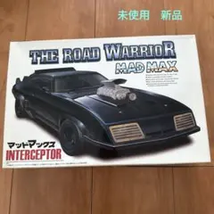 2026年最新】アオシマ インターセプターの人気アイテム - メルカリ
