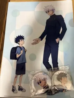 呪術廻戦　劇場版懐玉・玉折　アニメイト特典　缶バッジ　クリアファイル