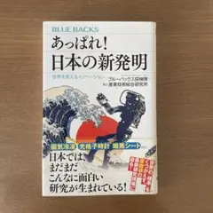 Item thumbnail for item 1f3a1230-1827-4d40-b29a-eabb31a2a6b4