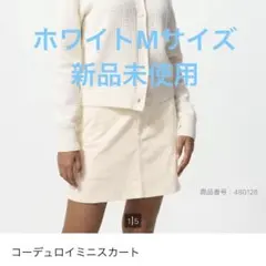 Item thumbnail for item 2871250b-8dd5-4841-ad09-f2f5178c2cd6