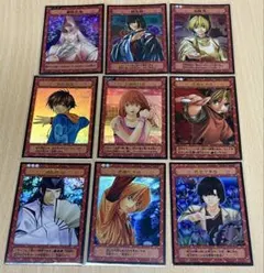 【美品】ヒカルの碁 トレーディングカード 9枚セット