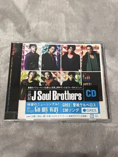 新品未開封【三代目 J Soul Brothers】Go my way（CD） - メルカリ