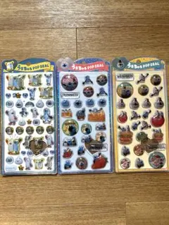 スンスン　うるちゅるポップシール　３枚セット