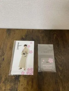 深澤辰哉 アクリルスタンド