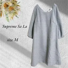 Supreme Sa La 膝丈ワンピースM グレー フェミニン 冬用 2921