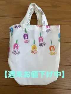 courreges クレージュ ミニバッグのサムネイル