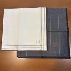 【新品】 dunhill ハンカチ2枚セット