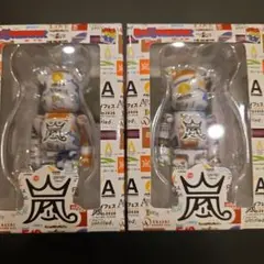 【新品未開封】嵐 ベアブリック 2026 ARASHIライブロゴ　2個セット