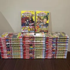 僕のヒーローアカデミア 全巻セット　帯付き
